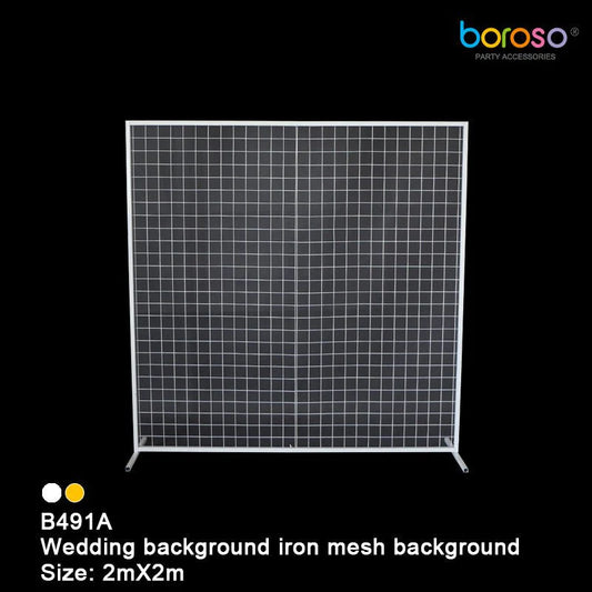 Borosino Metal Frame